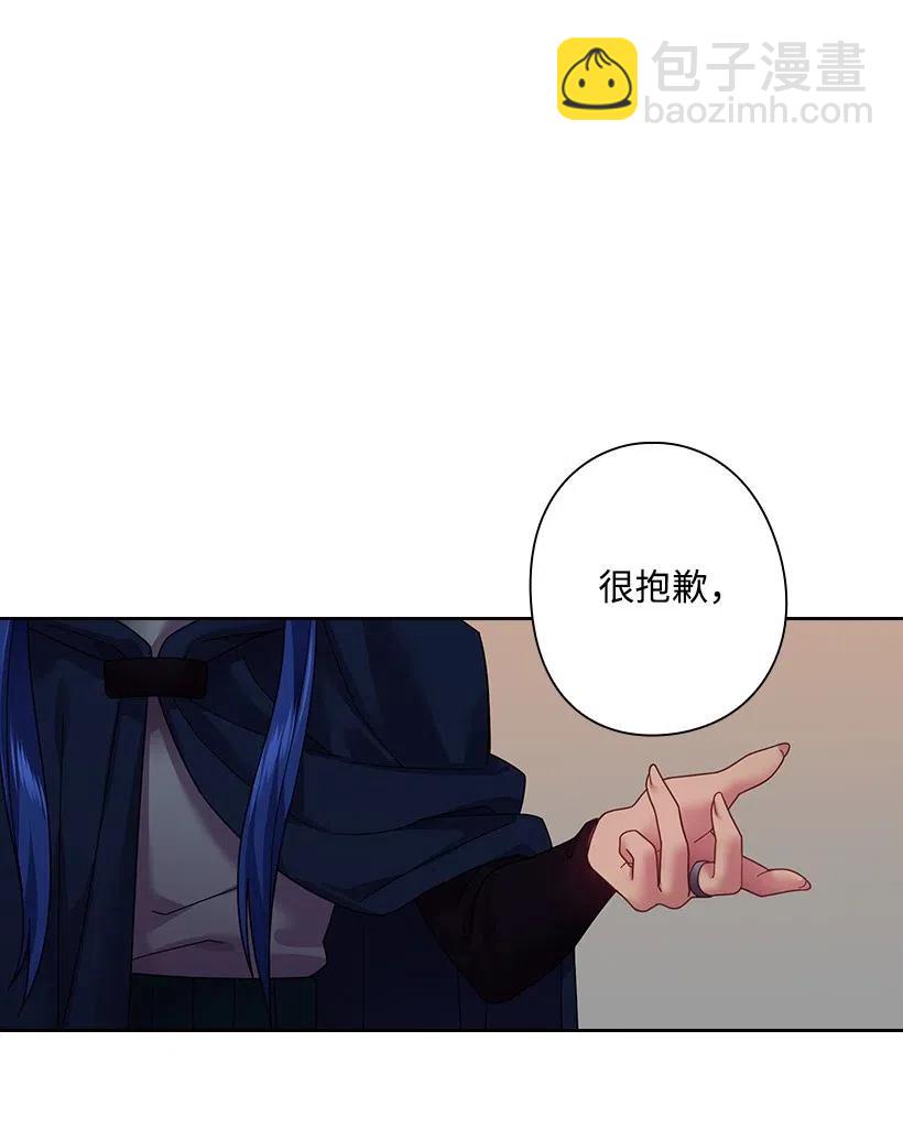 85 好久不见(1/2)-第85话