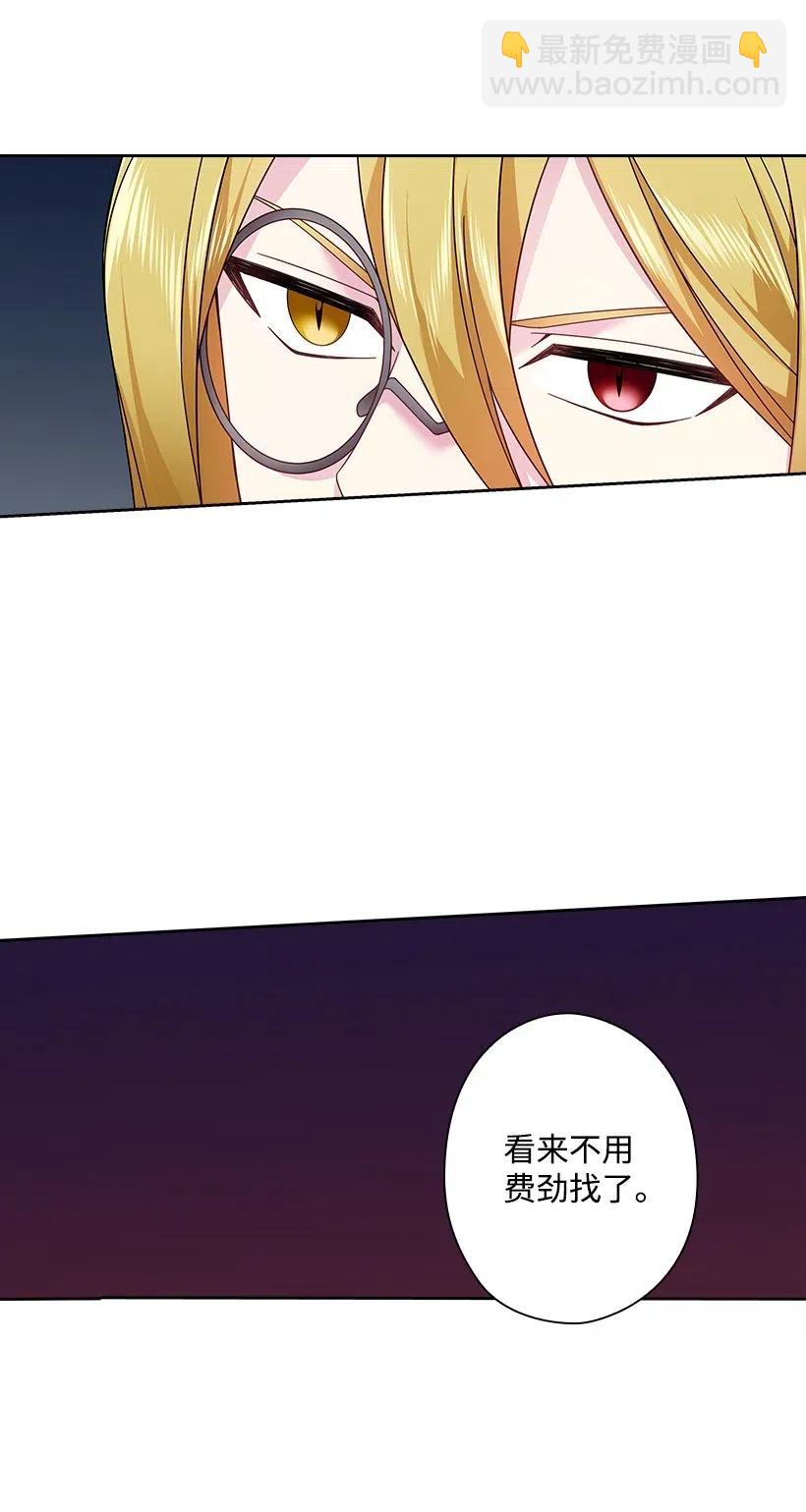 85 好久不见(1/2)-第85话