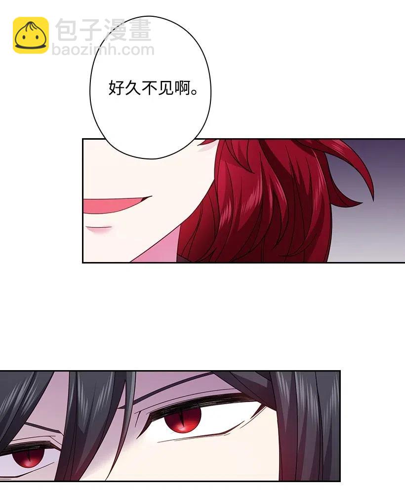 85 好久不见(1/2)-第85话