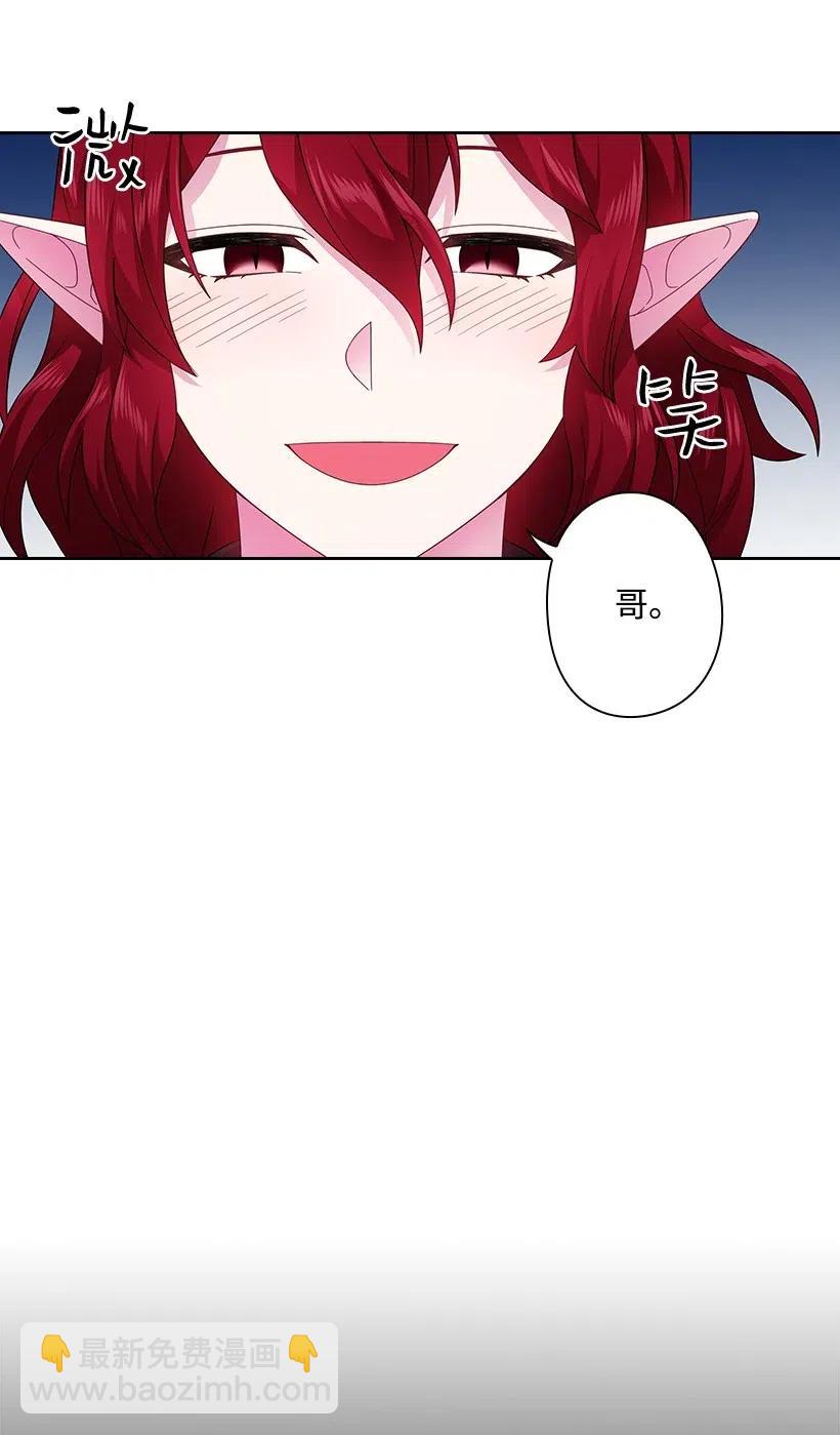 85 好久不见(1/2)-第85话