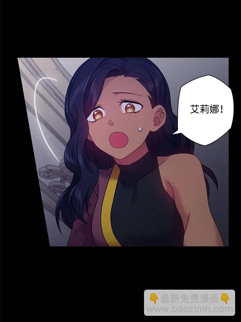 85 好久不见(1/2)-第85话