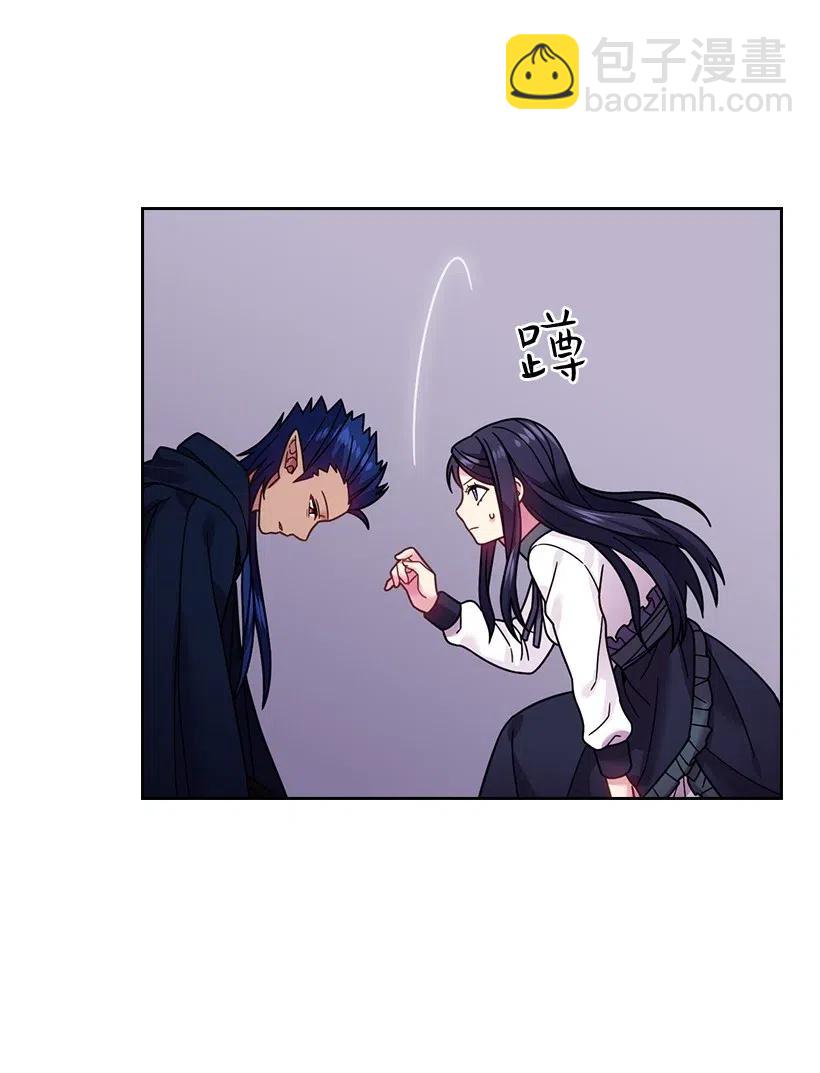 87 背叛与复仇(1/2)-第87话