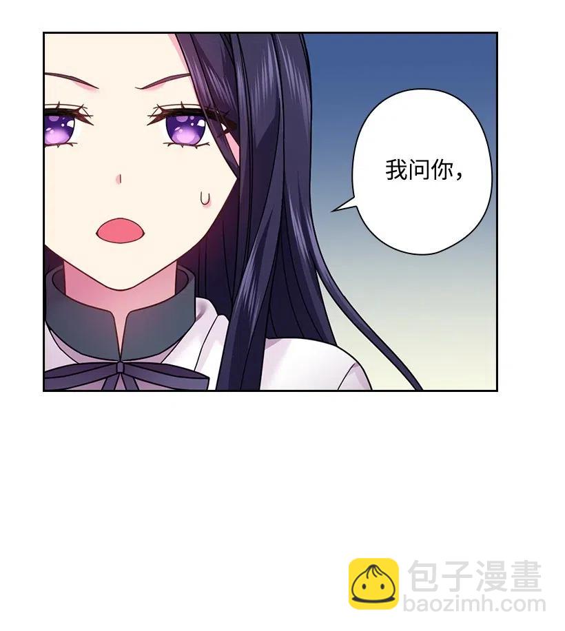 87 背叛与复仇(1/2)-第87话