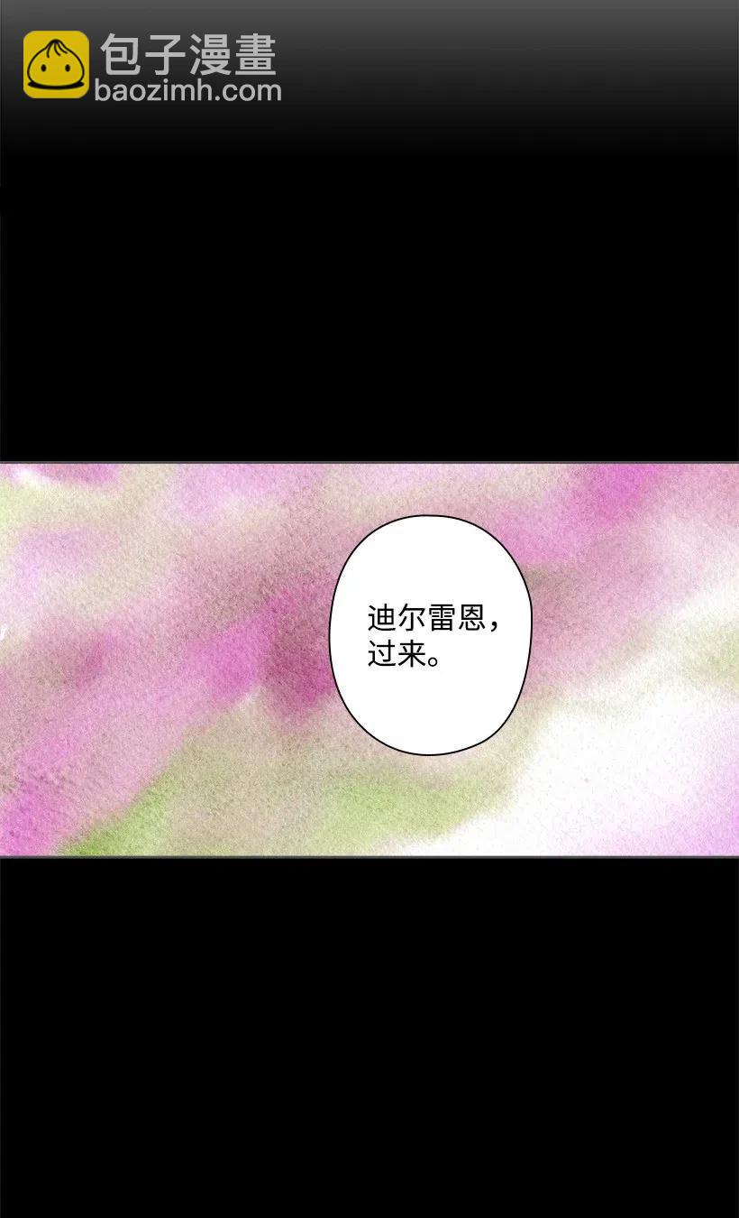87 背叛与复仇(1/2)-第87话