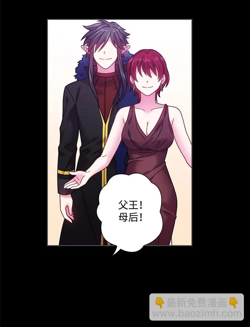 87 背叛与复仇(1/2)-第87话