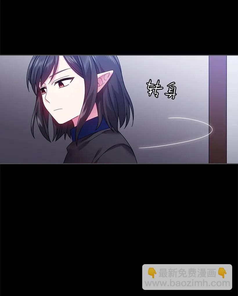 87 背叛与复仇(1/2)-第87话