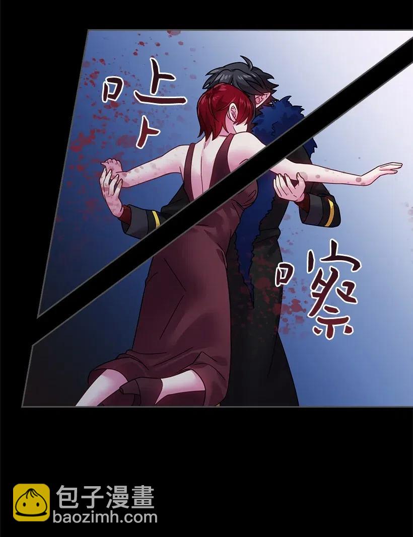 87 背叛与复仇(1/2)-第87话