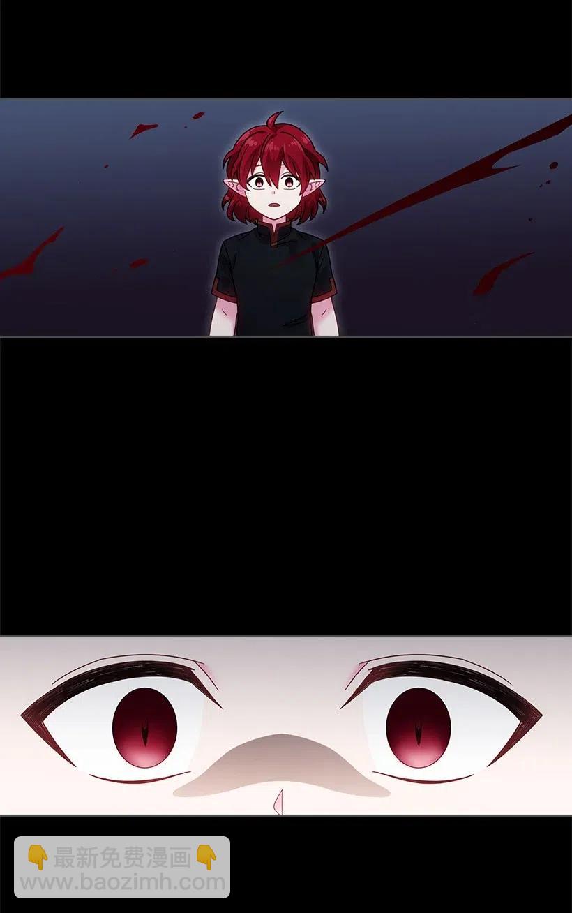 87 背叛与复仇(1/2)-第87话