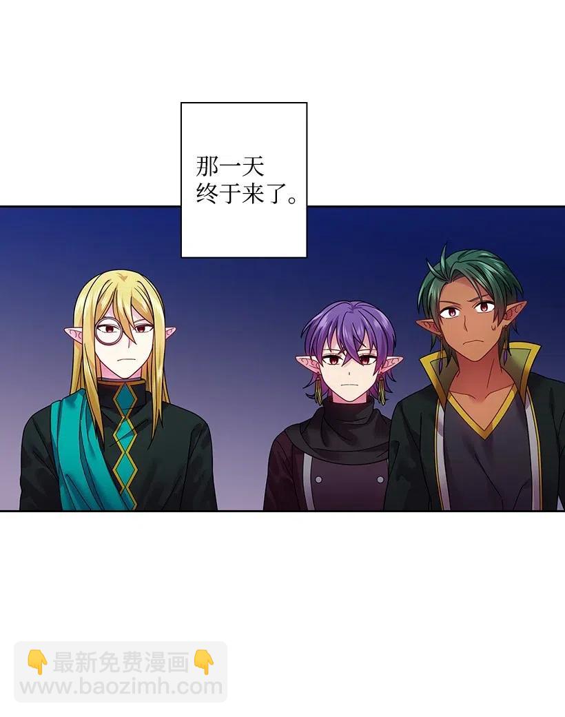 87 背叛与复仇(1/2)-第87话