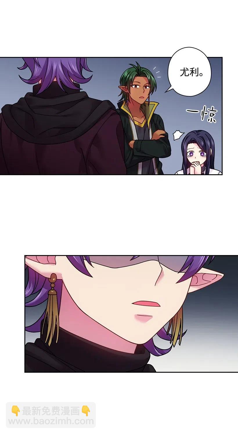 89 王停止了呼吸(1/2)-第89话