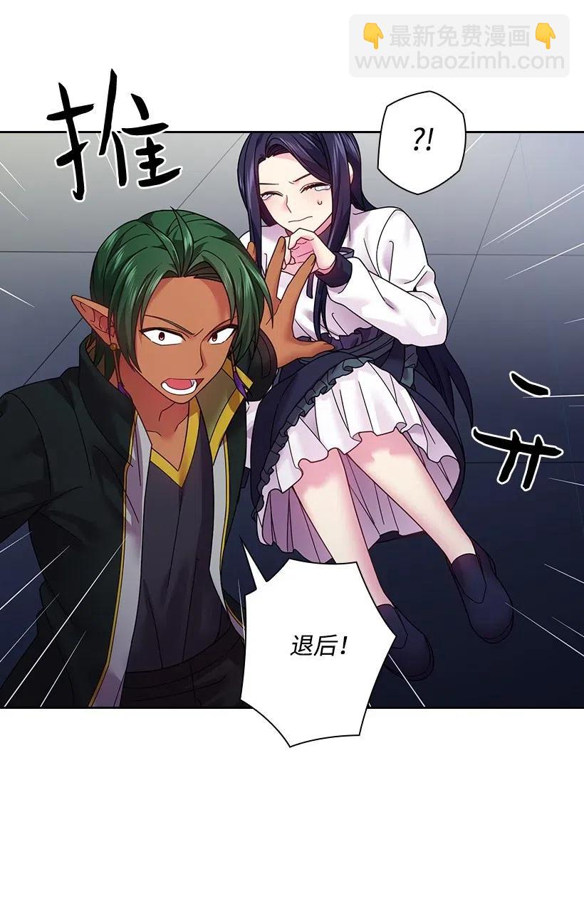 89 王停止了呼吸(1/2)-第89话