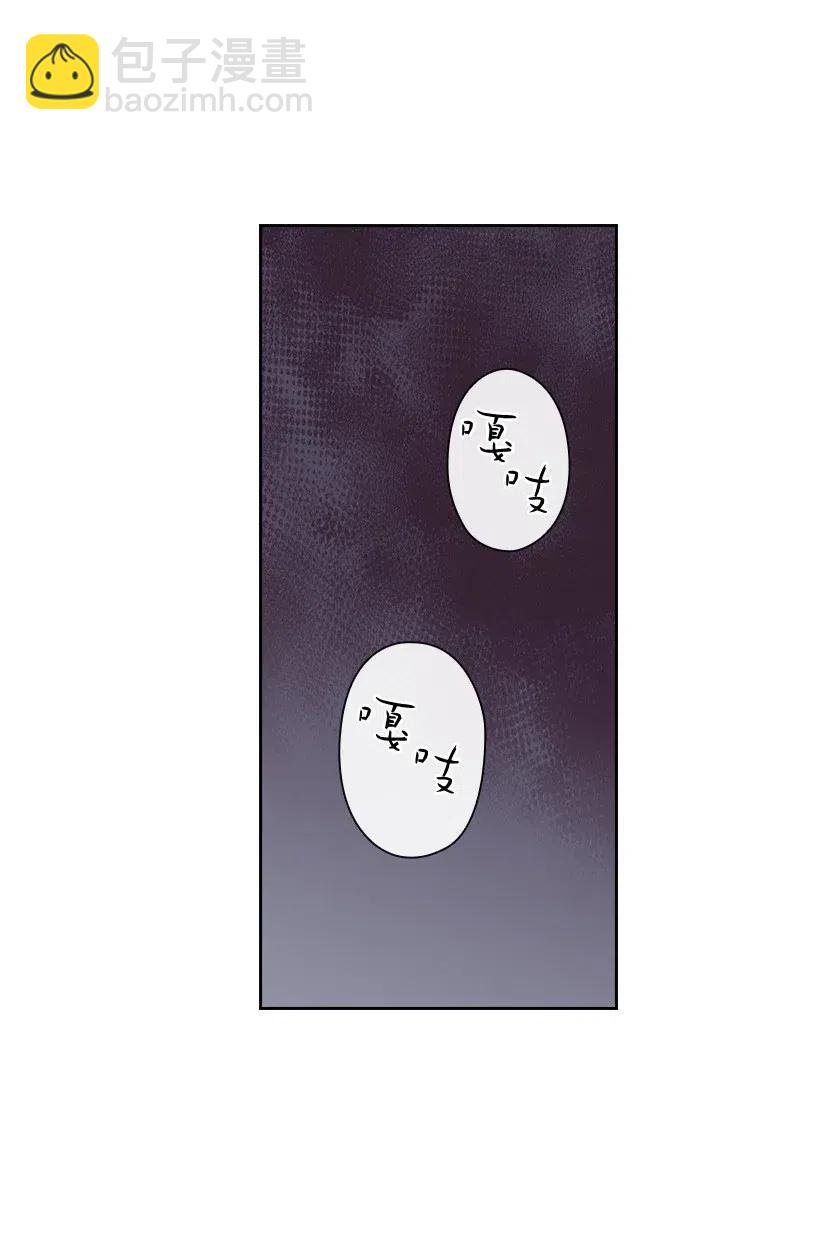 89 王停止了呼吸(1/2)-第89话