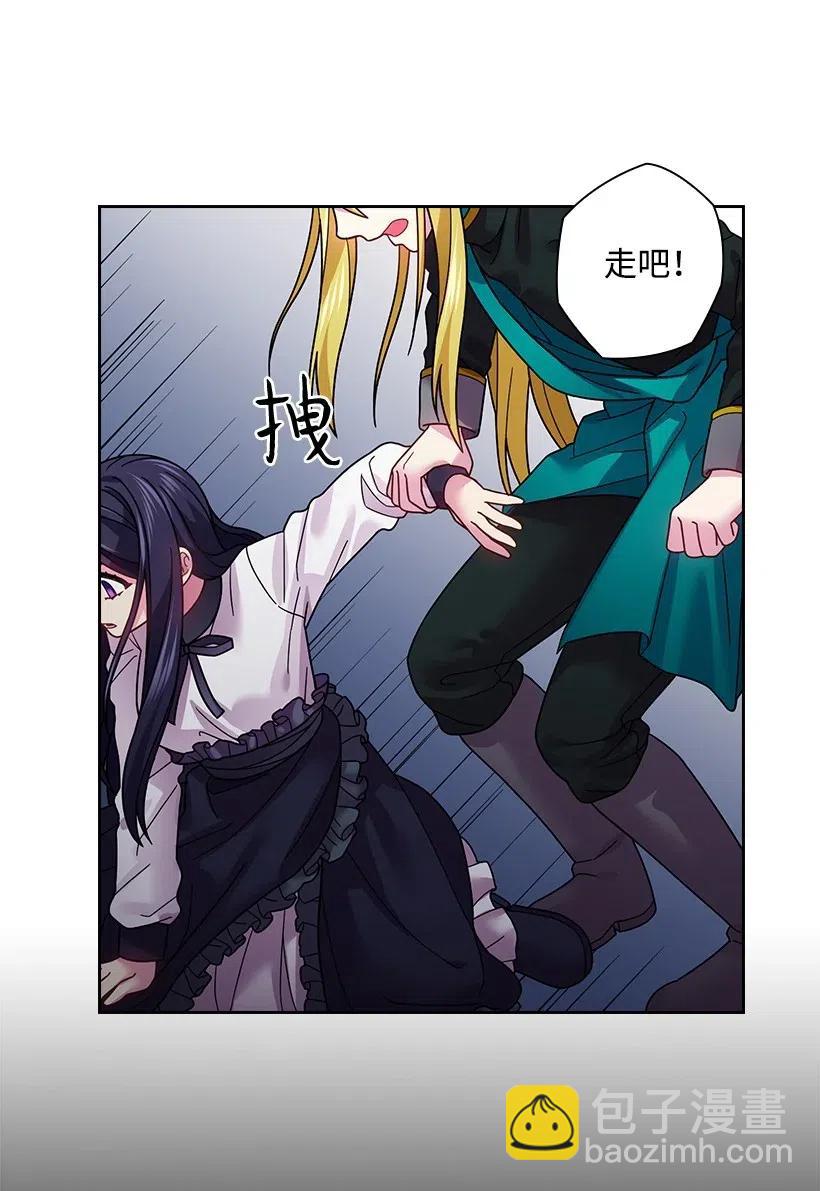 89 王停止了呼吸(1/2)-第89话