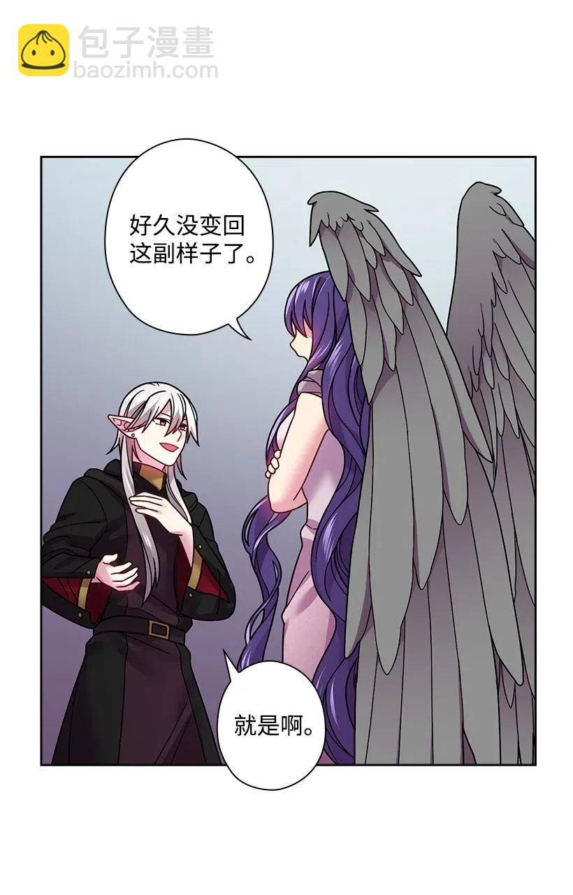 89 王停止了呼吸(1/2)-第89话