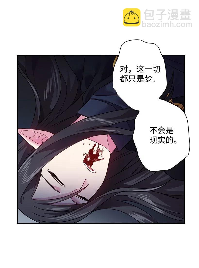 89 王停止了呼吸(1/2)-第89话