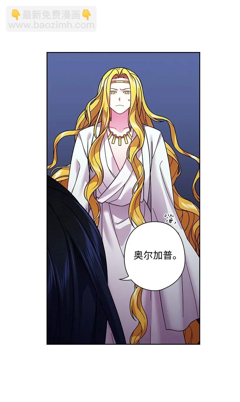 91 紧握的双手(1/2)-第91话