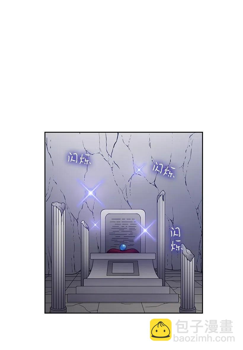 91 紧握的双手(1/2)-第91话