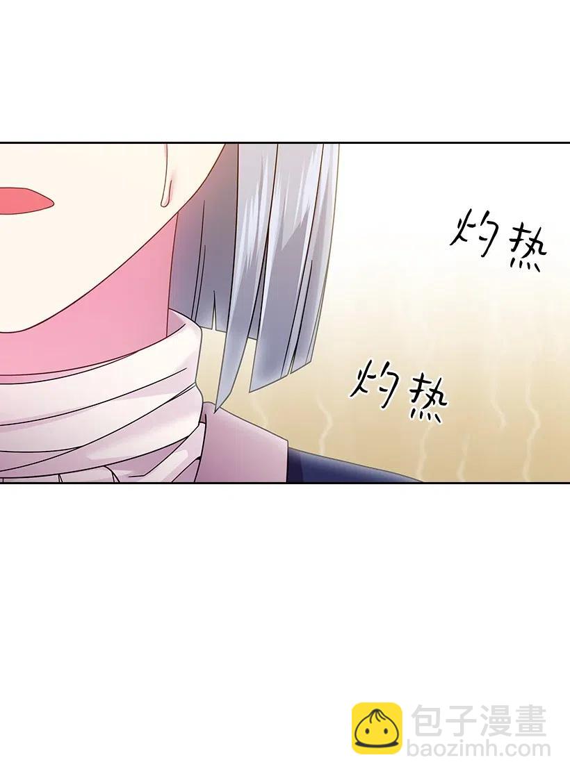 91 紧握的双手(1/2)-第91话