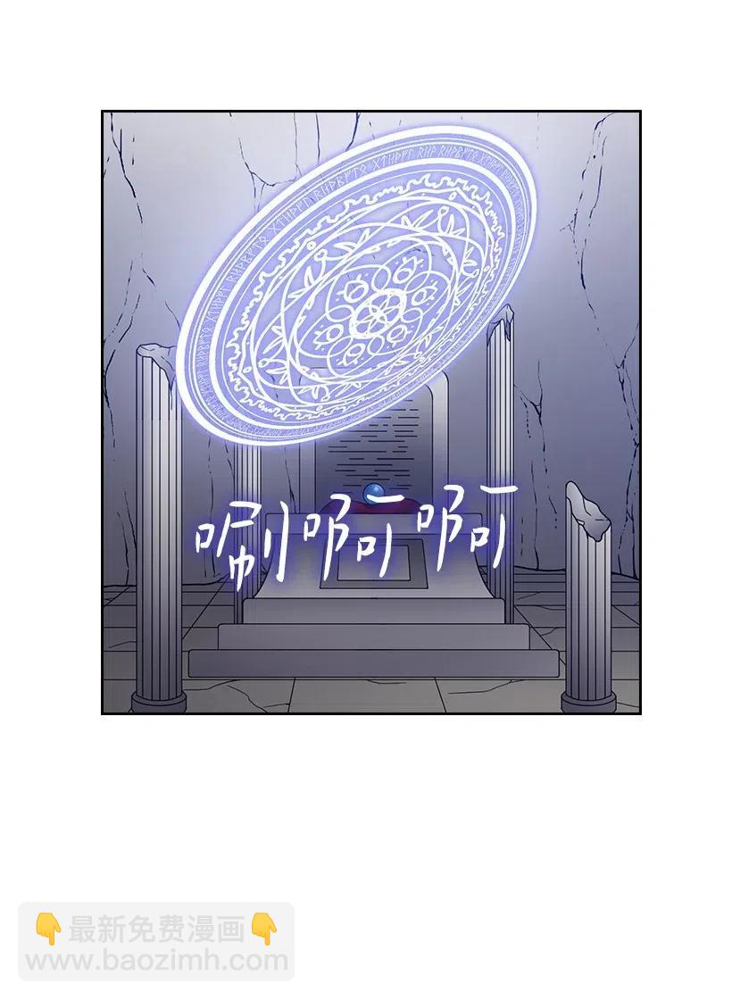 91 紧握的双手(1/2)-第91话