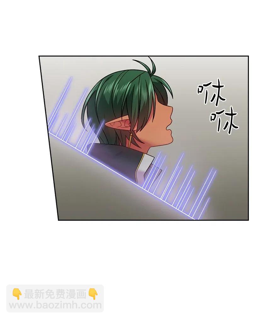 91 紧握的双手(1/2)-第91话