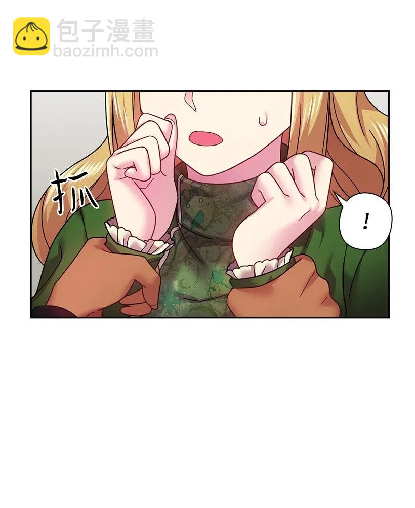 91 紧握的双手(1/2)-第91话