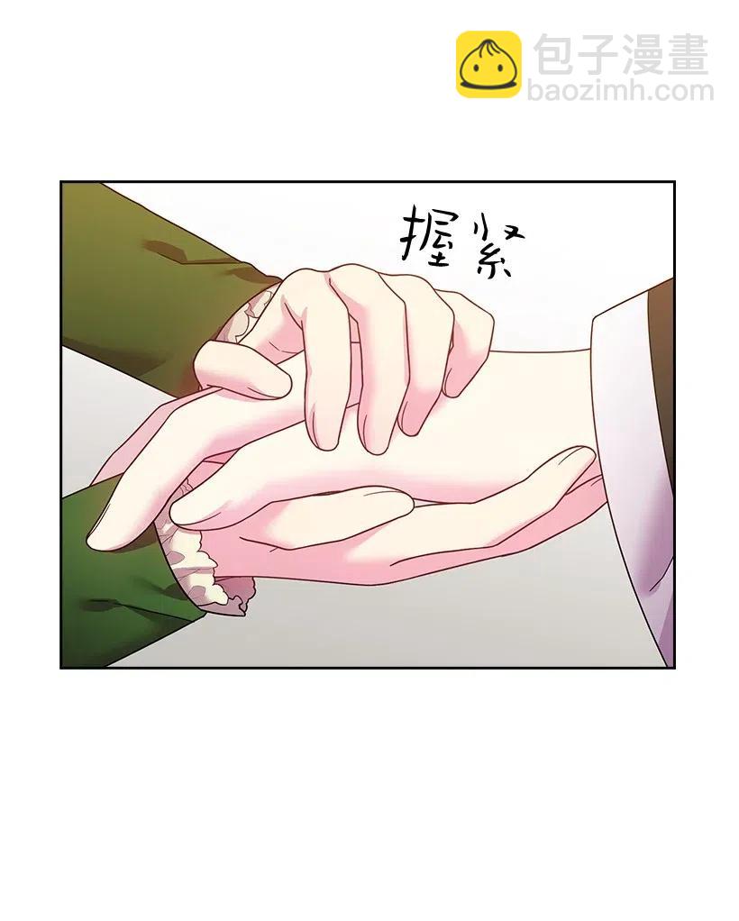 93 姐弟重逢(1/2)-第93话