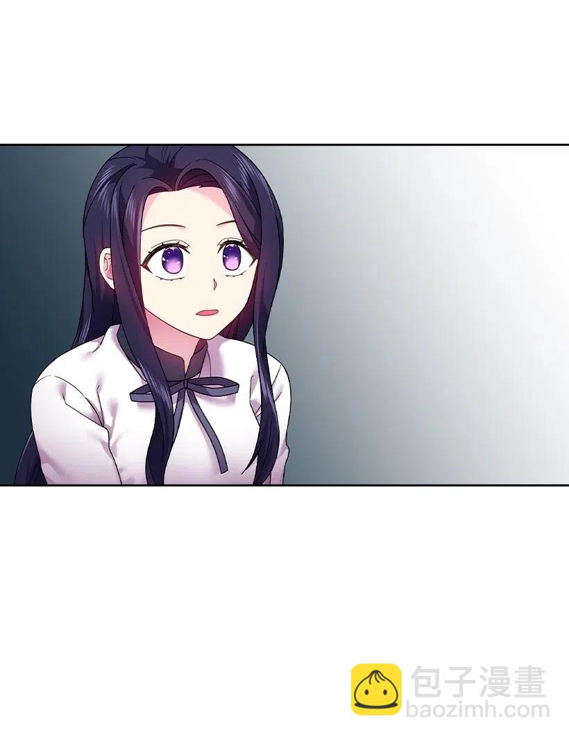 95 如何跨越边界(1/2)-第95话