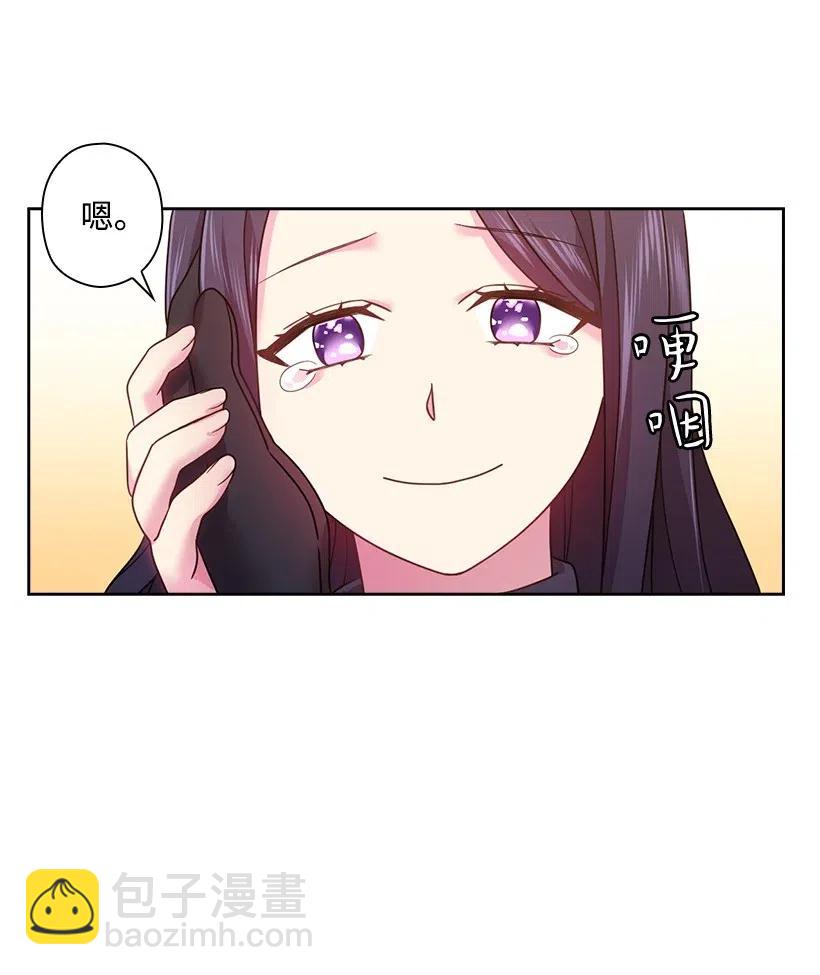 95 如何跨越边界(1/2)-第95话