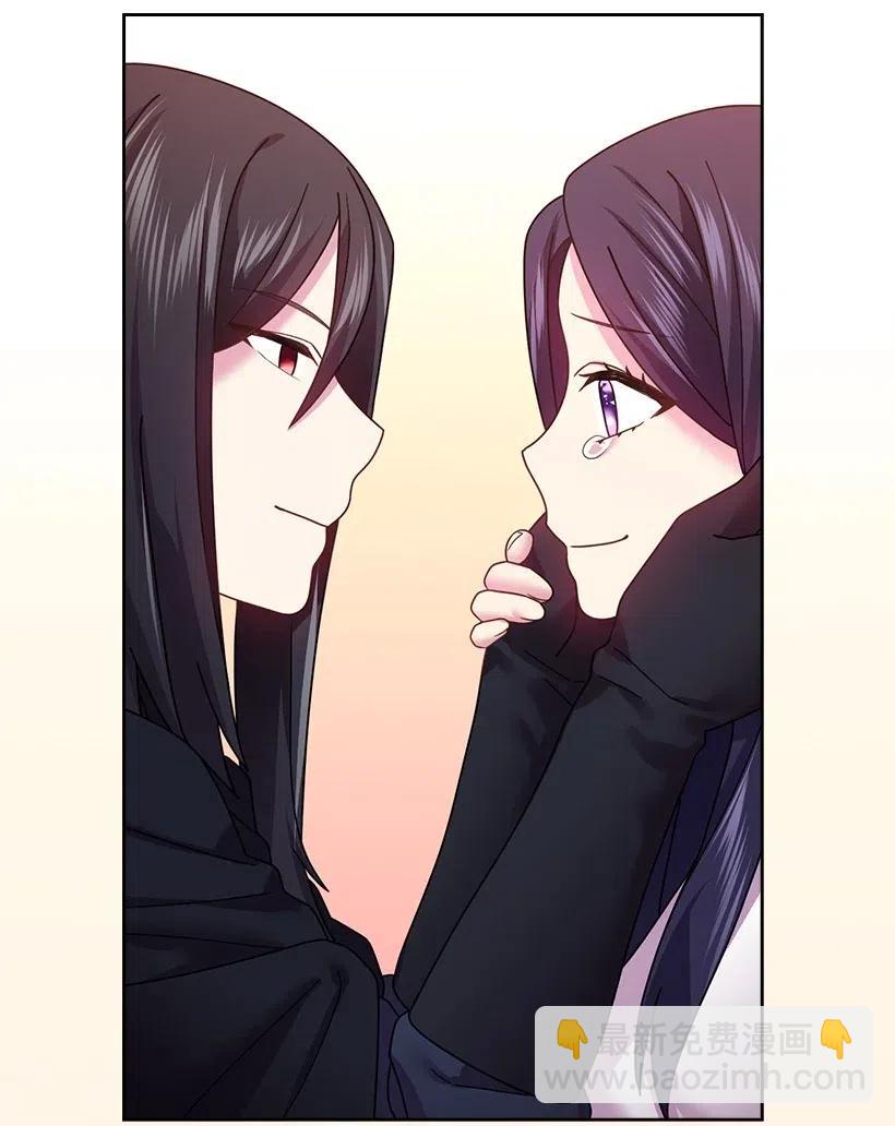 95 如何跨越边界(1/2)-第95话