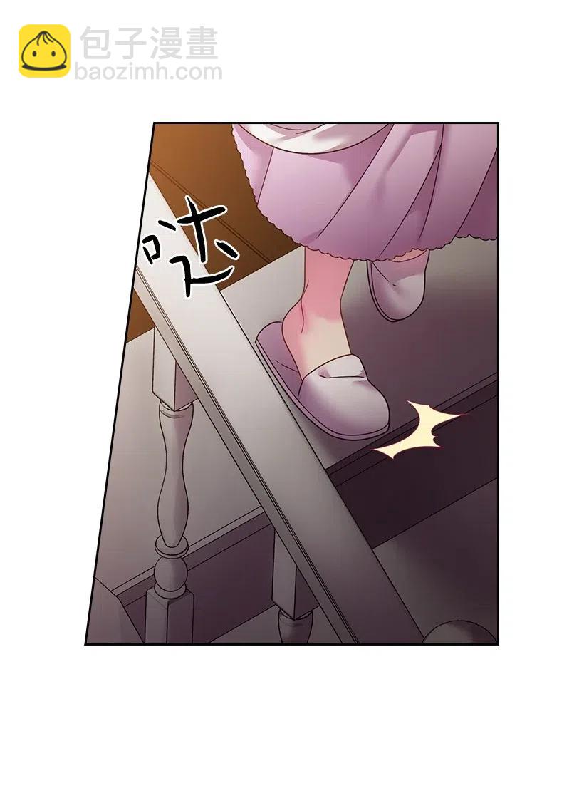 97 皇太子遇袭-第97话