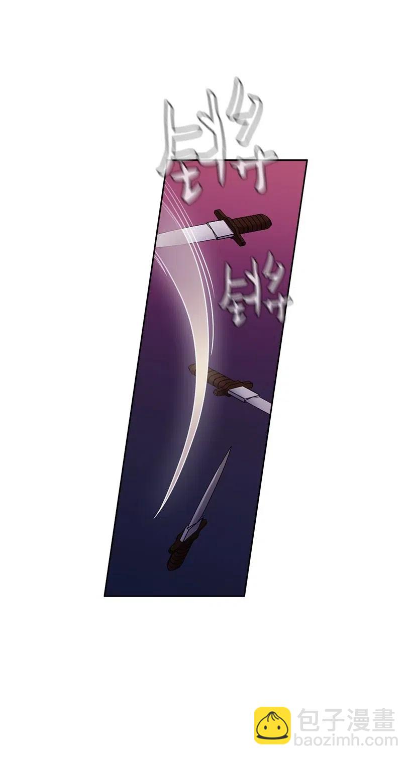 97 皇太子遇袭-第97话