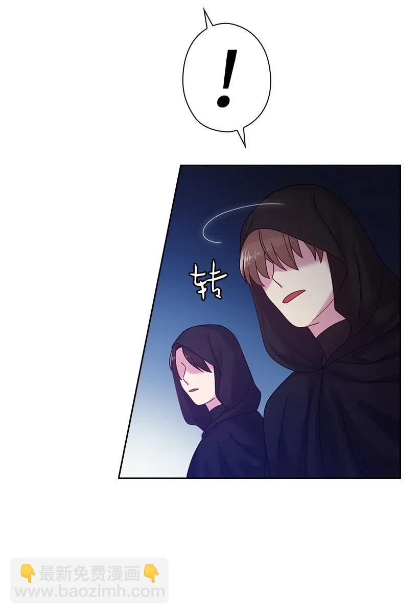 97 皇太子遇袭-第97话