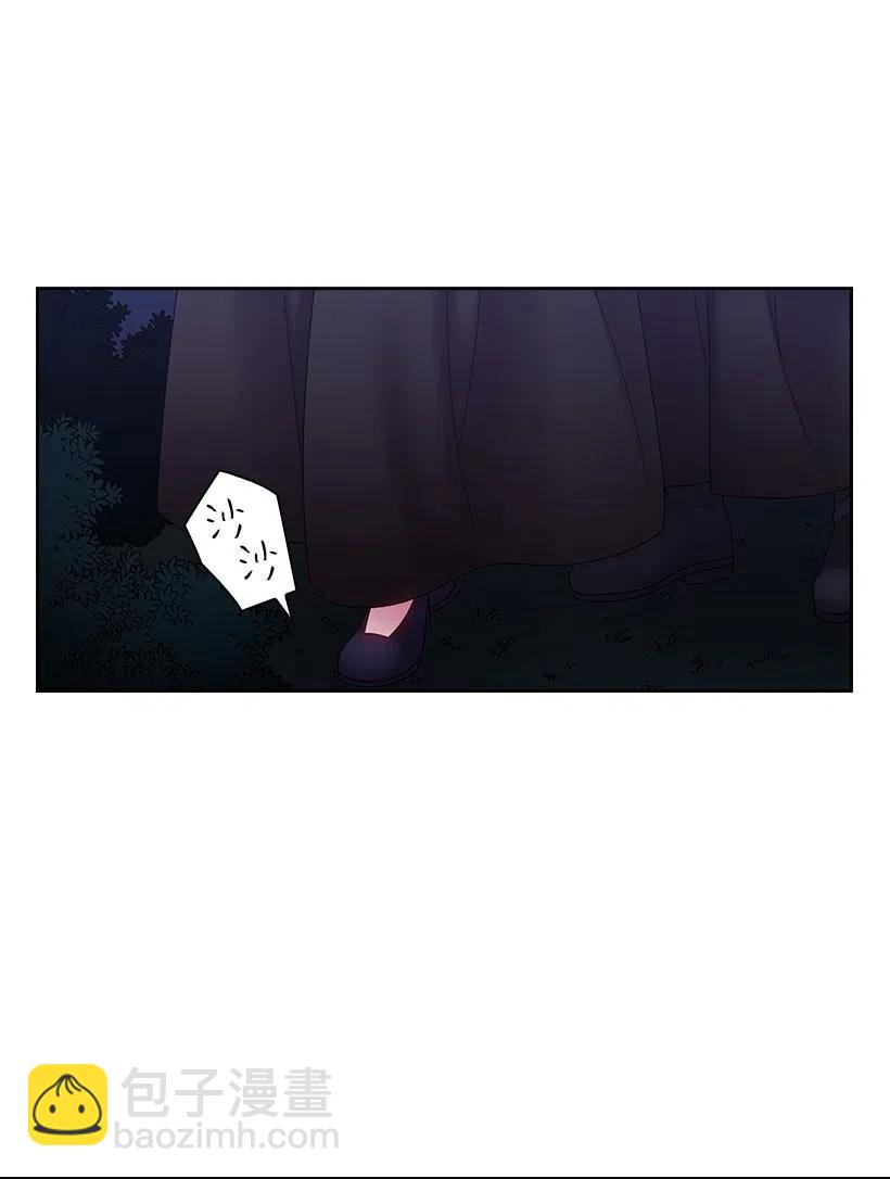 97 皇太子遇袭-第97话