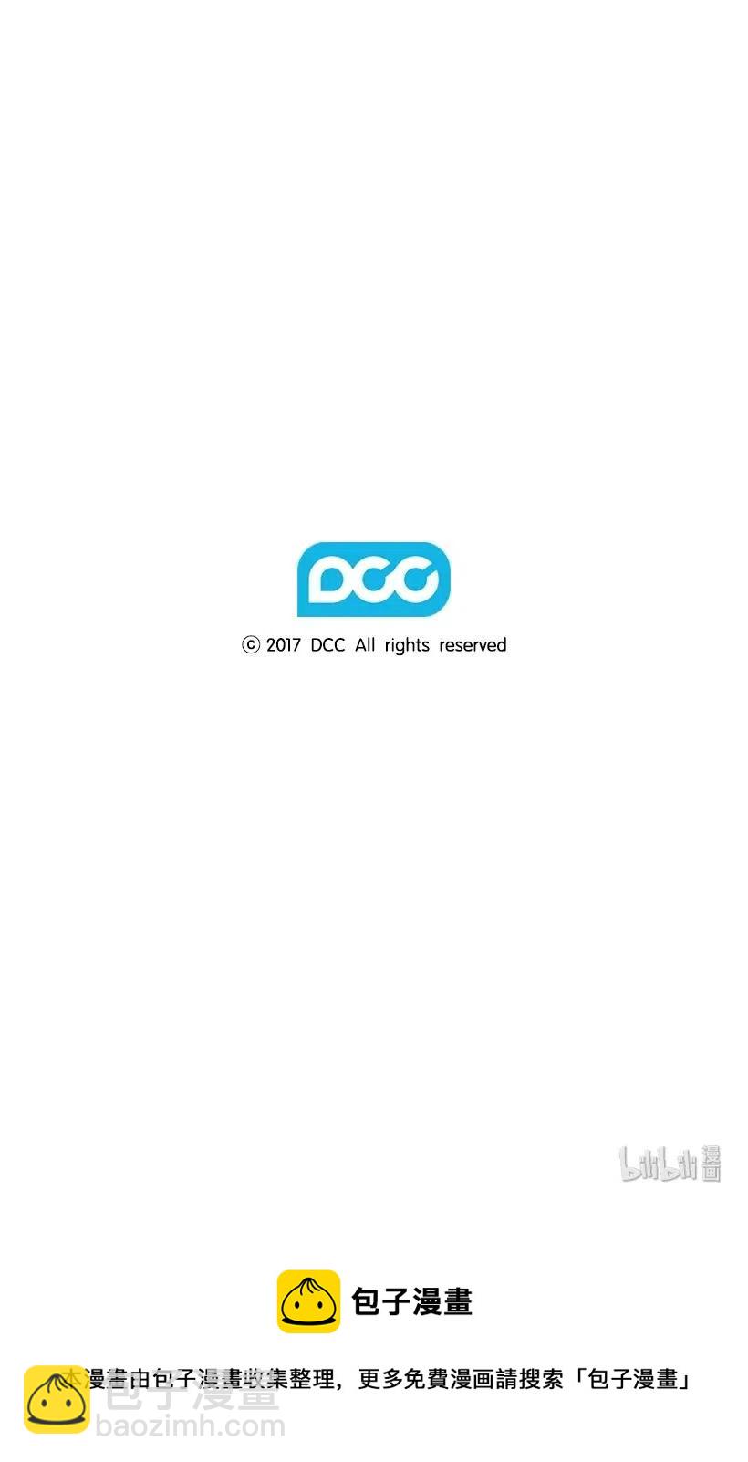 97 皇太子遇袭-第97话