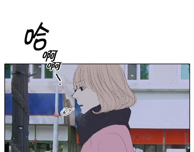 往低處 - 第33話 與老師初相遇(1/3) - 5