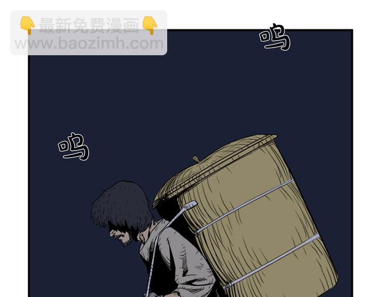 第1话(1/3)-第1话