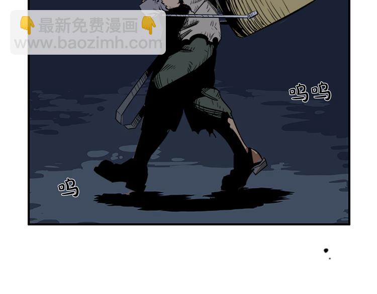 第1话(1/3)-第1话