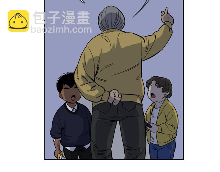 第1话(1/3)-第1话