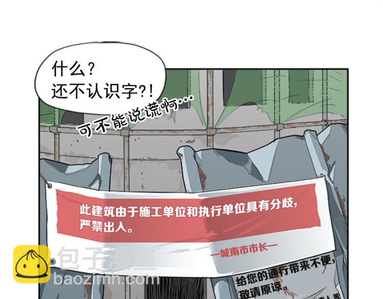 第1话(1/3)-第1话