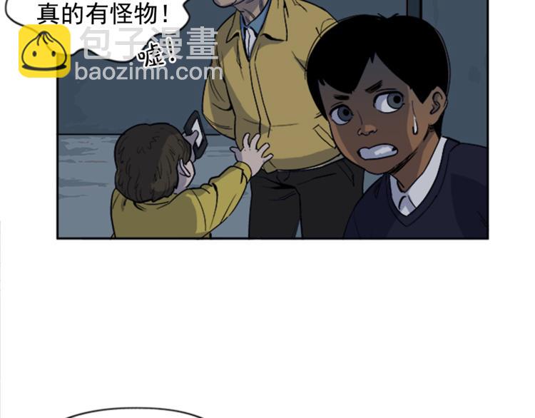 第1话(1/3)-第1话