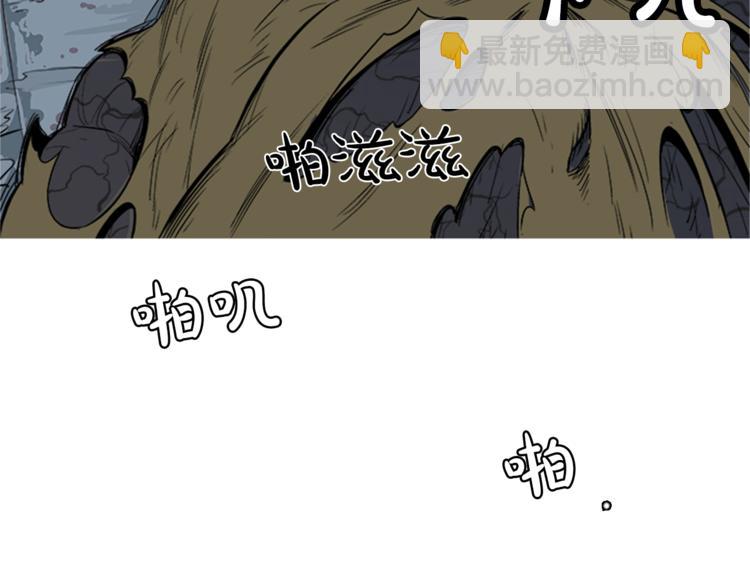 第1话(1/3)-第1话