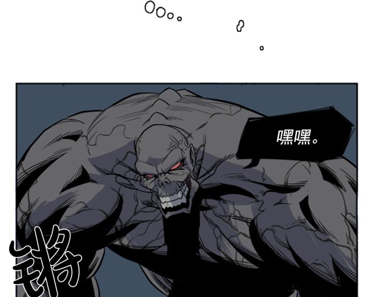 第1话(1/3)-第1话