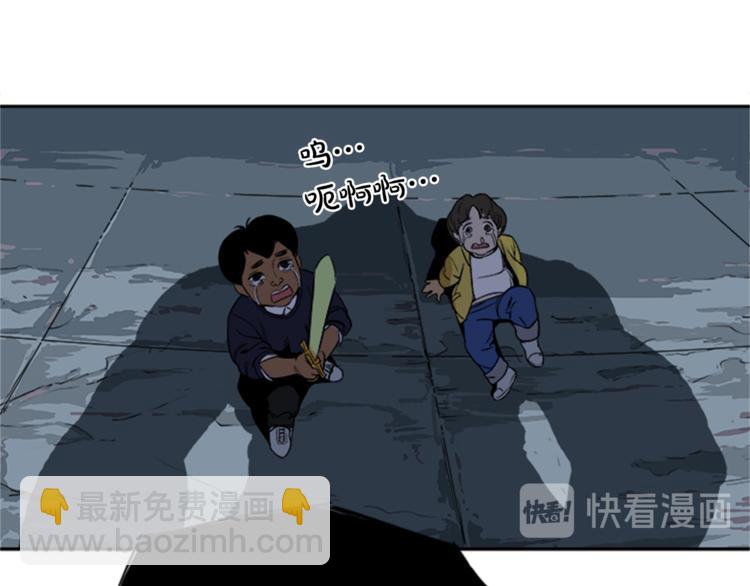 第1话(1/3)-第1话