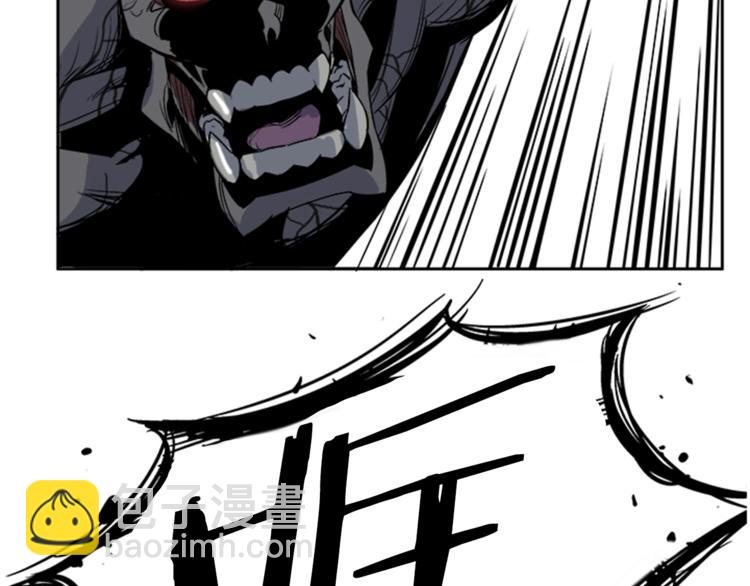 第1话(1/3)-第1话