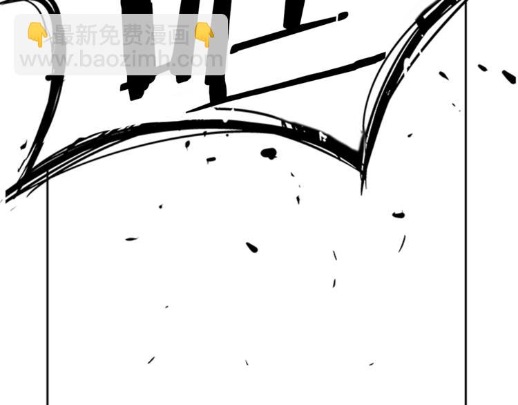 第1话(1/3)-第1话