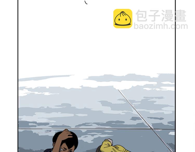 第1话(1/3)-第1话