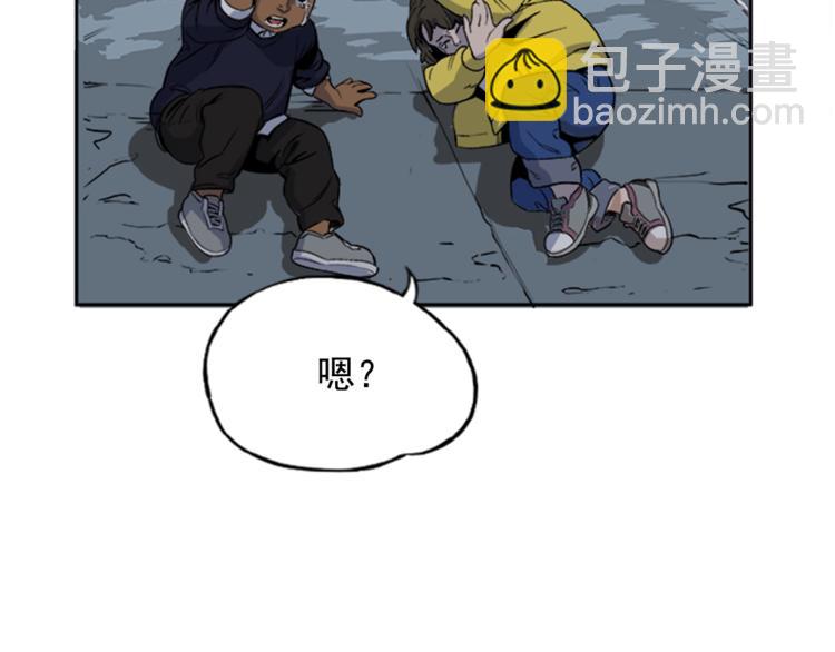 第1话(1/3)-第1话