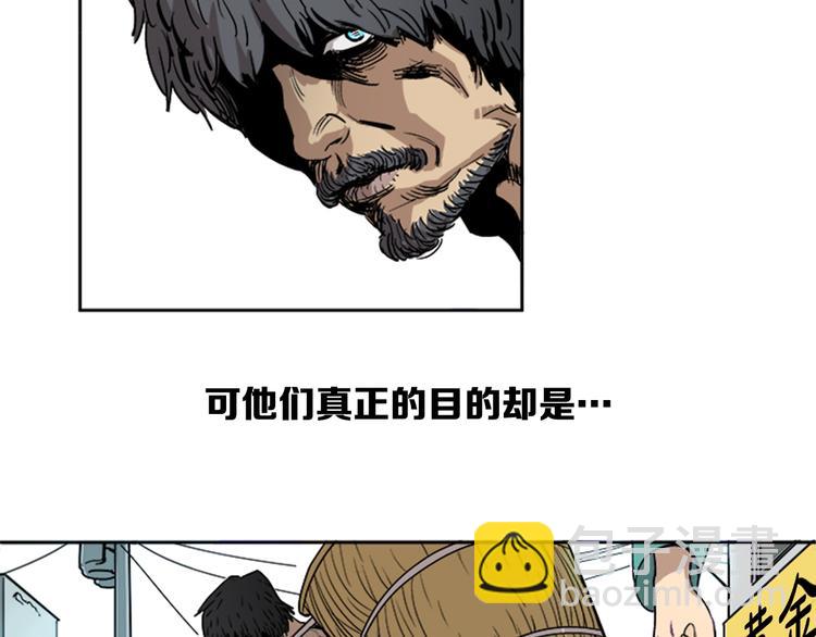 第1话(1/3)-第1话