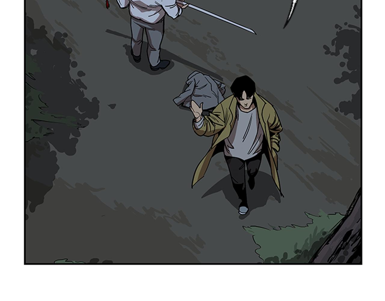 第11话(1/4)-第11话