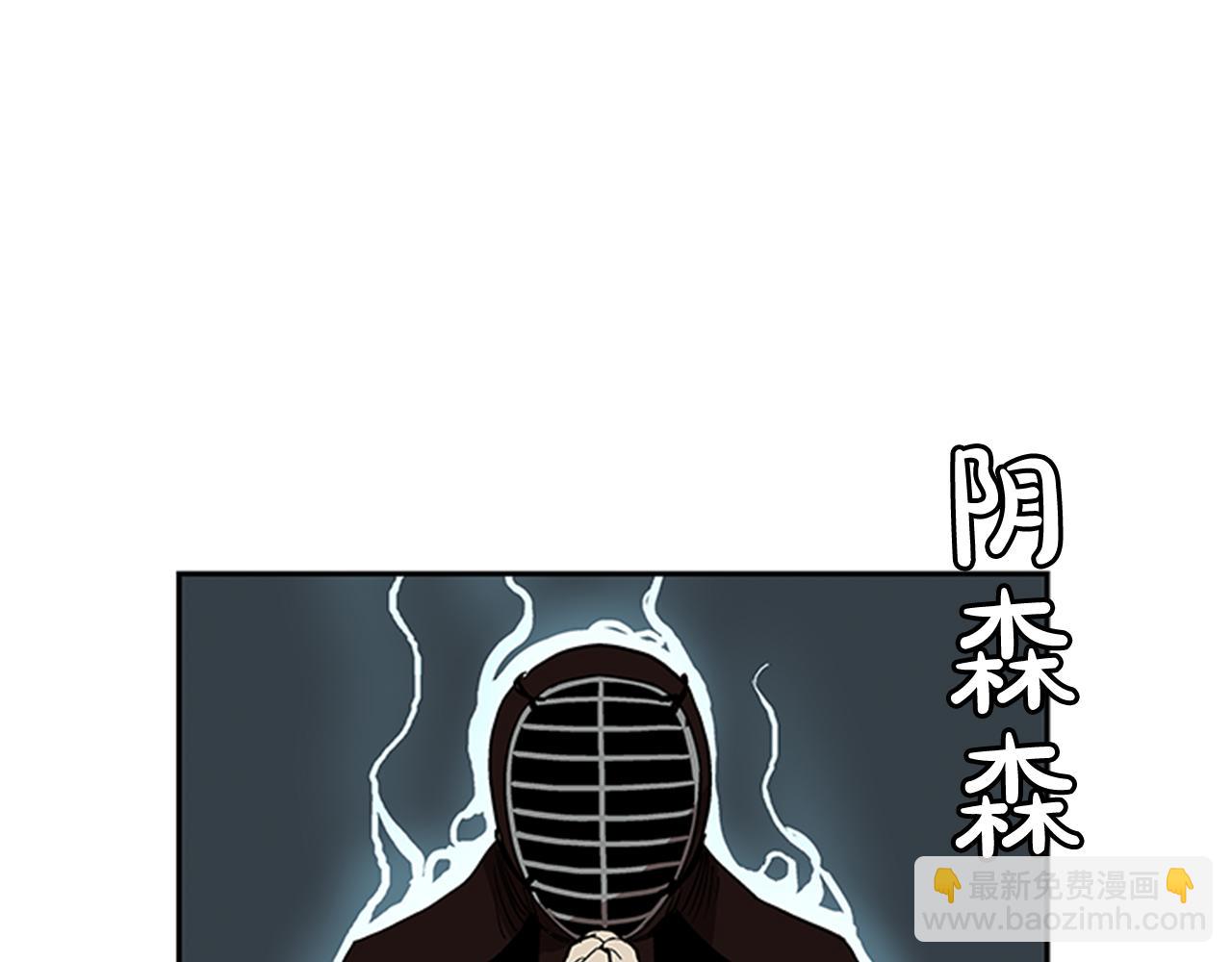 第11话(1/4)-第11话